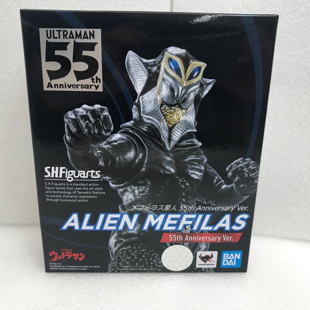 【中古】【未開封】【外箱に傷有】S.H.Figuarts メフィラス星人 55th Anniversary Ver.  「ウルトラマン」＜フィギュア＞（代引き不可）6520