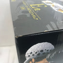 【中古】【未開封】【外箱に傷み有】トラファルガー・ロー 「一番くじ ワンピース 覇ノ躍動」 BATTLE E賞 <フィギュア>(代引き不可)6520