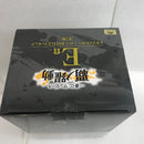 【中古】【未開封】【外箱に傷み有】トラファルガー・ロー 「一番くじ ワンピース 覇ノ躍動」 BATTLE E賞 <フィギュア>(代引き不可)6520