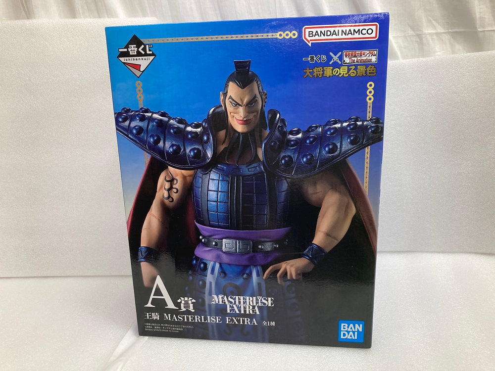 【中古】【未開封】王騎 「一番くじ 春秋戦国大戦キングダム The Animation 大将軍の見る景色」 MASTERLISE EXTRA A賞  フィギュア＜フィギュア＞（代引き不可）6520