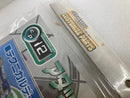 【中古】【未開封】1/72 CP-12 カスタマイズパーツ12 アタックブースターセット 「ZOIDS ゾイド」<プラモデル>(代引き不可)6520
