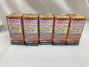 【中古】【未開封】【セット】「NARUTO-ナルト-」 NARUTOP99 ワールドコレクタブルフィギュアvol.1 全5種<フィギュア>(代引き不可)6520