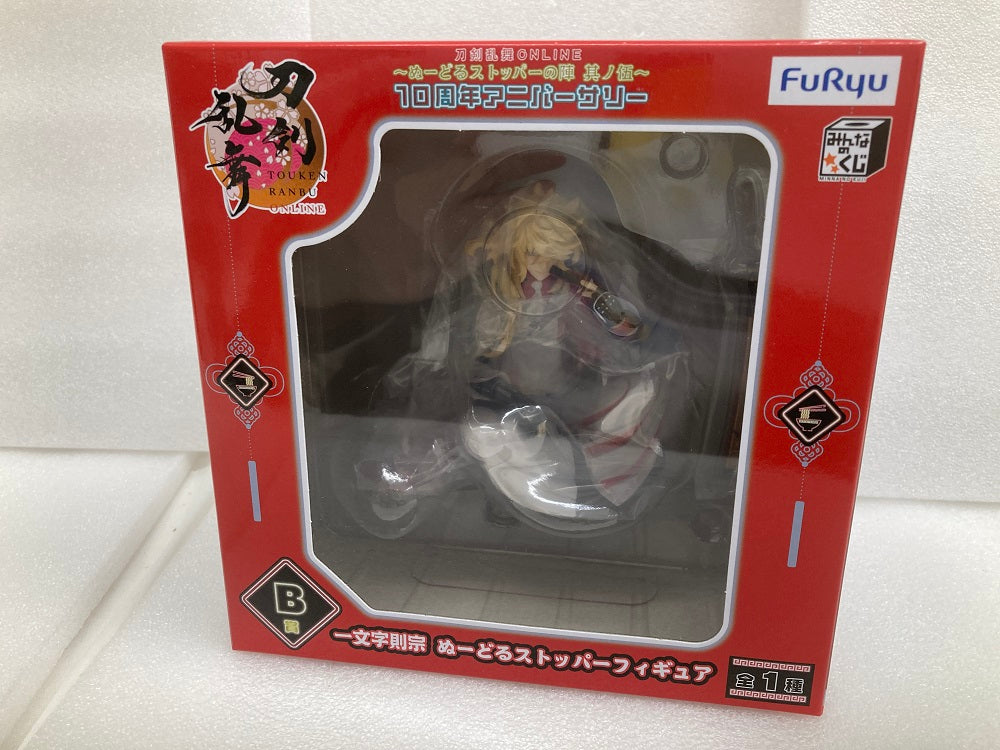 中古】【未開封】「みんなのくじ 刀剣乱舞ONLINE 〜ぬーどるストッパー