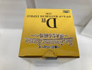 【中古】【未開封】ロブ・ルッチ 「一番くじ ワンピース The Greatest Battle〜偉大なる航路へ〜」 MASTERLISE EXPIECE D賞<フィギュア>(代引き不可)6520