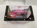 【中古】【未開封】フィギュアーツZERO トニートニー・チョッパー&Dr.ヒルルク ワンピース<フィギュア>(代引き不可)6520