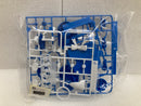 【中古】【未組立】1/144 HGPG プチッガイ ライトニングブルー 「ガンダムビルドファイターズトライ」<プラモデル>(代引き不可)6520