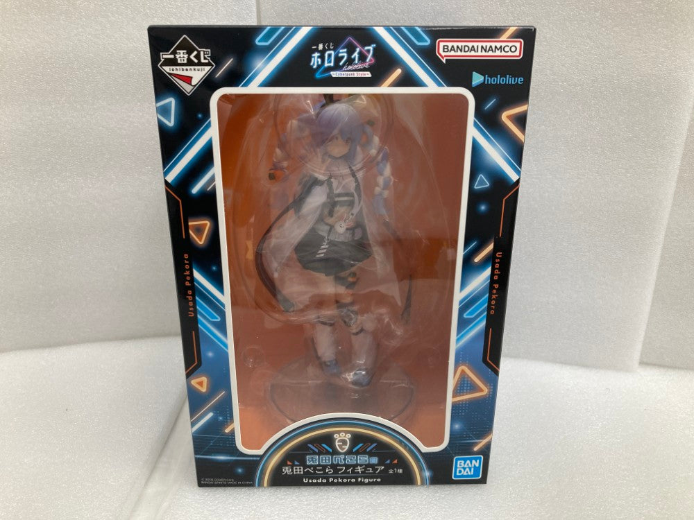 兎田ぺこら　フィギュア　一番くじ ホロライブ 一番くじ 兎田ぺこら フィギュア 一番くじ ホロライブ