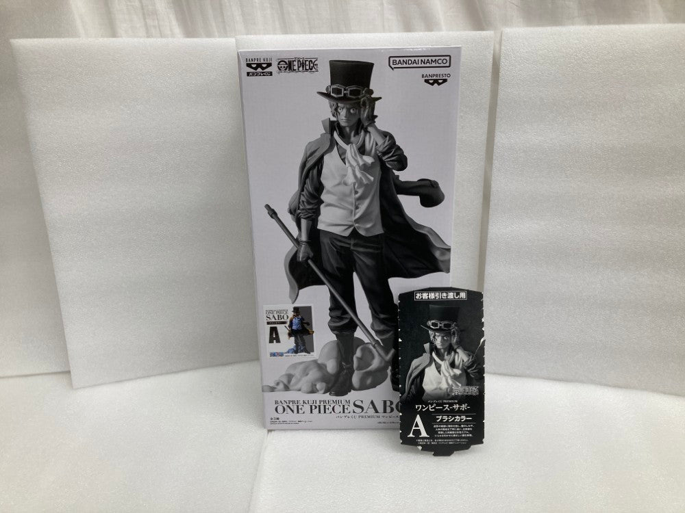 バンプレくじ PREMIUM ワンピース-サボ- A賞 ブラシカラー バンプレ