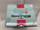 【中古】【未開封】MASTERLISE ラストワン賞 アマテ・ユズリハ(マチュ)&ハロ 振り向きver. 一番くじ 機動戦士Gundam<フィギュア>(代引き不可)6520