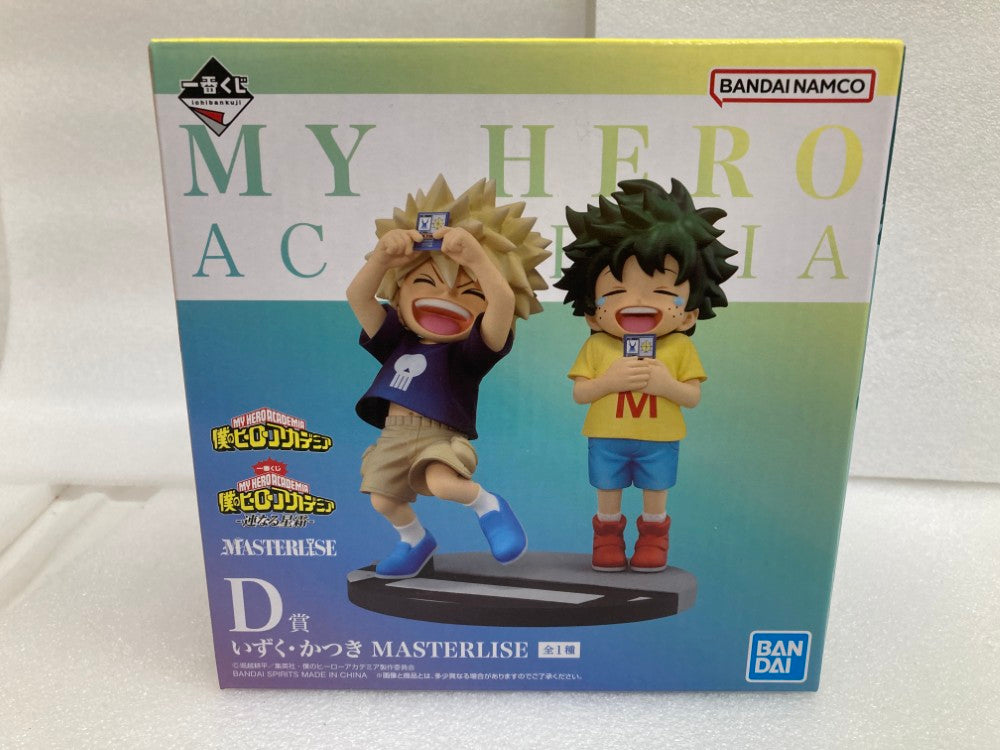 一番くじ 僕のヒーローアカデミア 緑谷出久 いずく かつき