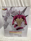 【中古】【未開封】ポルンガ 「一番くじ ドラゴンボールDAIMA 第2弾」 ラストワン賞<フィギュア>(代引き不可)6520