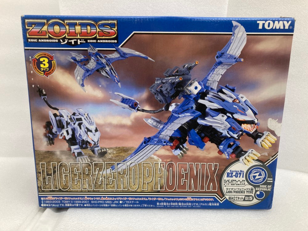 zoids ワイツウルフ RZ-073 RZ-071 ライガーゼロフェニックス ZOIDS RZ-071 ライガーゼロフェニックス その2(フェニックス