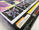 【中古】【未組立】MODEROID ホワイトリリー 「グランベルム」<プラモデル>(代引き不可)6520