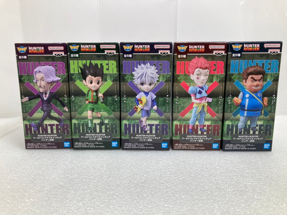 中古】【未開封】全5種セット 「HUNTER×HUNTER」 ワールド