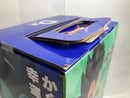 【中古】【未開封】ベジータ 「一番くじ ドラゴンボール VSオムニバスCROSS」 MASTERLISE D賞<フィギュア>(代引き不可)6520