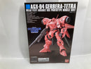 【中古】【未組立】1/144 HGUC AGX-04 ガーベラ・テトラ 「機動戦士ガンダム0083 STARDUST MEMORY」<プラモデル>(代引き不可)6520