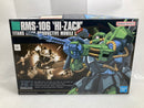 【中古】【未組立】1/144 HGUC RMS-106 ハイザック 「機動戦士Zガンダム」<プラモデル>(代引き不可)6520