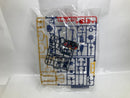 【中古】【未組立】1/144 HGUC RMS-106 ハイザック 「機動戦士Zガンダム」<プラモデル>(代引き不可)6520