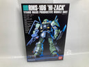 【中古】【未組立】1/144 HGUC RMS-106 ハイザック 「機動戦士Zガンダム」<プラモデル>(代引き不可)6520