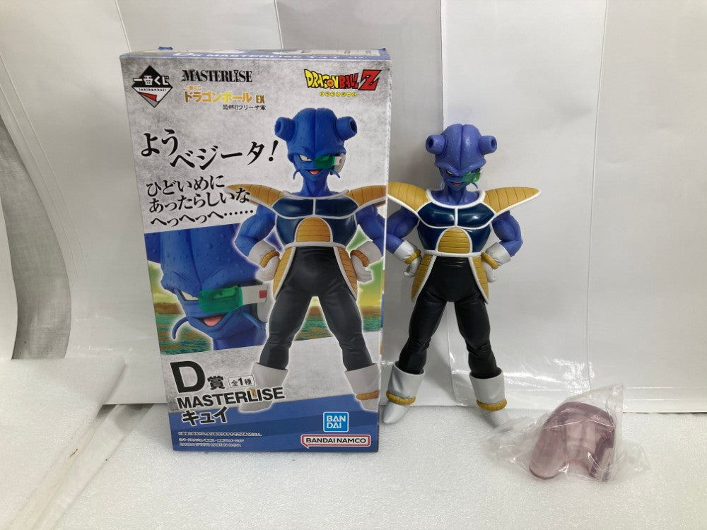 中古】【開封品】キュイ 「一番くじ ドラゴンボール EX 恐怖!!フリーザ