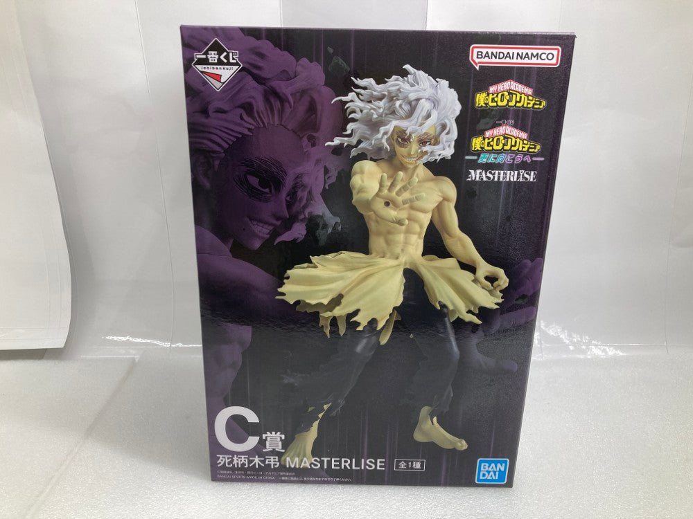 中古】【未開封】 死柄木弔 「一番くじ 僕のヒーローアカデミア -更に