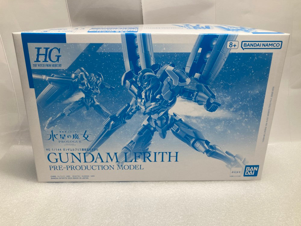 中古】【未組立】1/144 HG ガンダムルブリス量産試作モデル 「機動戦士