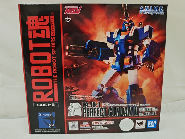 【中古】【未開封】ROBOT魂 [SIDE MS] FA-78-1 パーフェクトガンダムII(フルアーマータイプ) ver. A.N.I.M.E.  「機動戦士ガンダム」 魂ウェブ商店限定＜フィギュア＞（代引き不可）6537