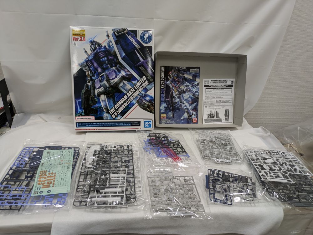 中古】【未組立】1/100 MG RX-78-2 ガンダムVer.3.0(ガンダムベースカラー) 「機動戦士ガンダム」 ガンダムベース限定