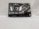 【中古】【未組立】HGUC 94式ベースジャバー 「機動戦士ガンダムUC」 プレミアムバンダイ限定<プラモデル>(代引き不可)6537