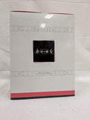 【中古】【未開封】スレッタ・マーキュリー 「一番くじ 機動戦士ガンダム 水星の魔女 vol.2」 MASTERLISE EXPIECE A賞<フィギュア>(代引き不可)6537