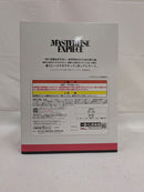 【中古】【未開封】スレッタ・マーキュリー 「一番くじ 機動戦士ガンダム 水星の魔女 vol.2」 MASTERLISE EXPIECE A賞<フィギュア>(代引き不可)6537