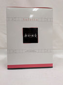 【中古】【未開封】スレッタ・マーキュリー 「一番くじ 機動戦士ガンダム 水星の魔女 vol.2」 MASTERLISE EXPIECE A賞<フィギュア>(代引き不可)6537