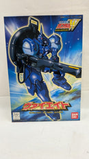 【中古】【未組立】1/144 OZ-13MSX1 ヴァイエイト「新機動戦記ガンダムW」シリーズ07<プラモデル>(代引き不可)6537