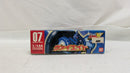 【中古】【未組立】1/144 OZ-13MSX1 ヴァイエイト「新機動戦記ガンダムW」シリーズ07<プラモデル>(代引き不可)6537