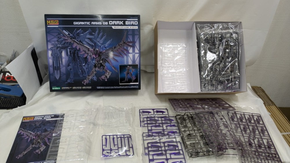 中古】【未組立】ギガンティックアームズ08 ダークバード