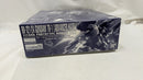 【中古】【未組立】1/100 MG RX-121-2A ガンダムTR-1 アドバンスド・ヘイズル 「ADVANCE OF Z 〜ティターンズの旗のもとに〜」<プラモデル>(代引き不可)6537