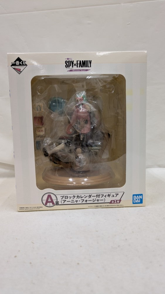 中古】【未開封】アーニャ・フォージャー 「一番くじ SPY×FAMILY