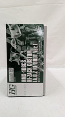 【中古】【未組立】1/144 HG RMS-106CS ハイザック・カスタム「A.O.Z RE-BOOT ガンダム・インレ-くろうさぎのみた夢-」<プラモデル>(代引き不可)6537