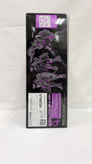 【中古】【未組立】1/100 MG GN-001 ガンダムエクシア(リサーキュレーションカラー/ネオンパープル) 「機動戦士ガンダム00」<プラモデル>(代引き不可)6537