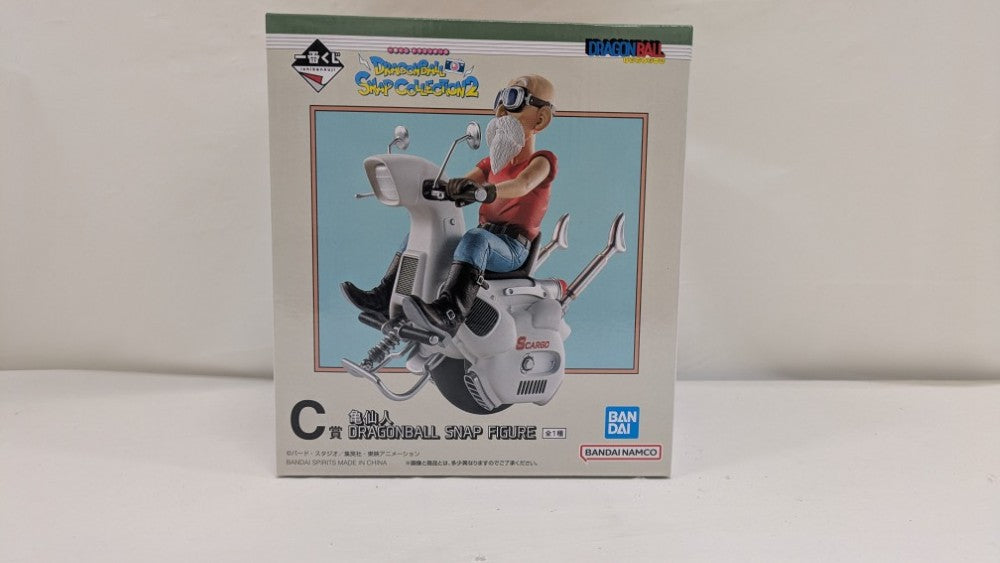 中古】ドラゴンボールフィギュア