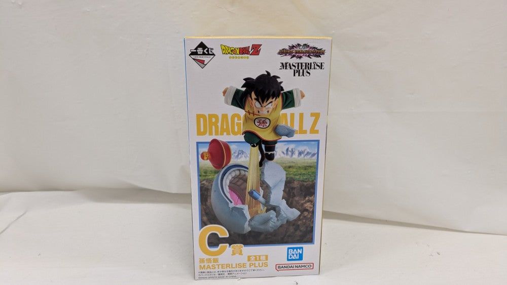 中古】【未開封】孫悟飯 「一番くじ ドラゴンボール VSオムニバス