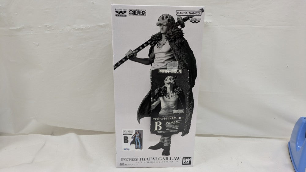 中古】【未開封】トラファルガー・ロー(アニメカラー) 「バンプレくじ