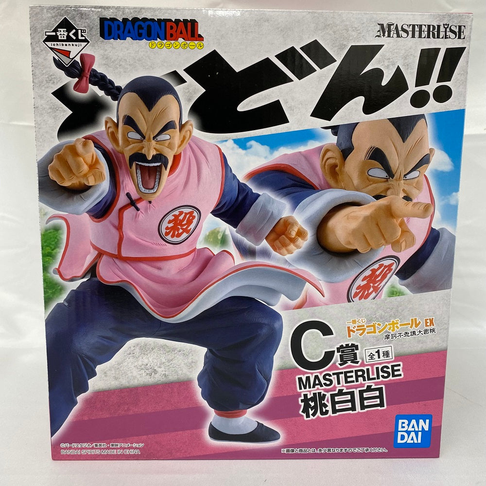 【中古】【未開封】桃白白 「一番くじ ドラゴンボール EX 摩訶不思議大冒険」 MASTERLISE C賞  フィギュア＜フィギュア＞（代引き不可）6541