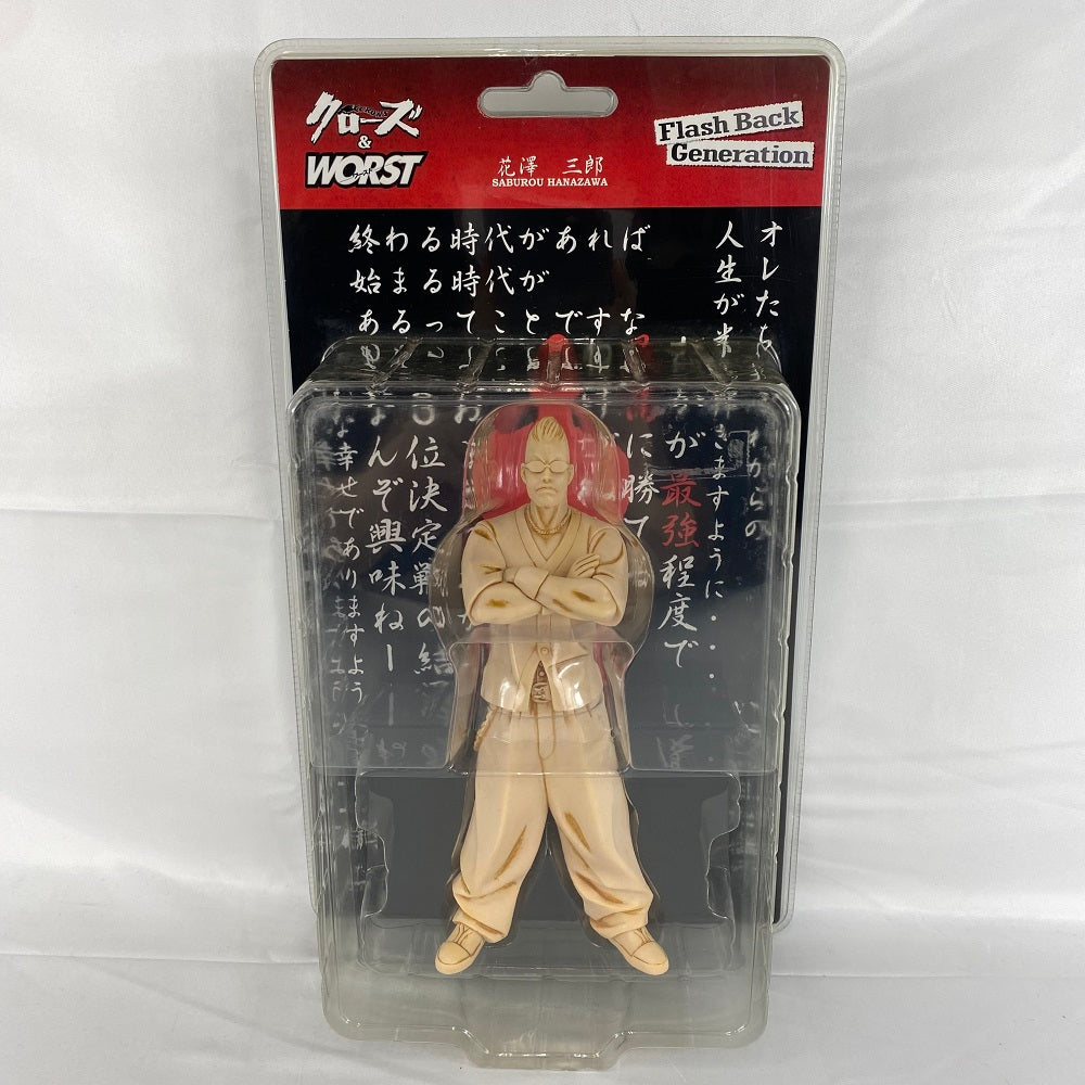 【中古】【未開封】花澤三郎 象牙版 「クローズ×WORST」 FBG 塗装済み完成品 高橋ヒロシ原画展 クローズ＆WORST  世界展・2008限定＜フィギュア＞（代引き不可）6541