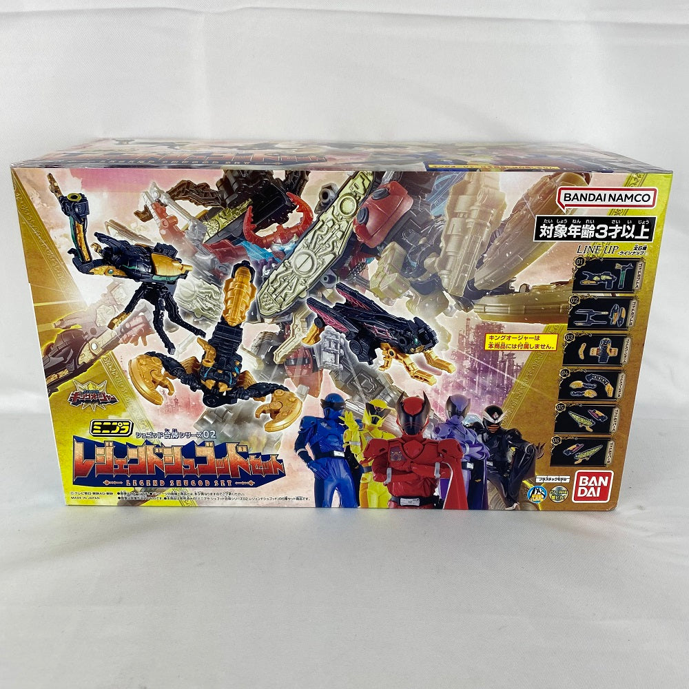 【中古】【未開封】ミニプラ シュゴッド合体シリーズ02 レジェンドシュゴッド セット＜プラモデル＞（代引き不可）6541