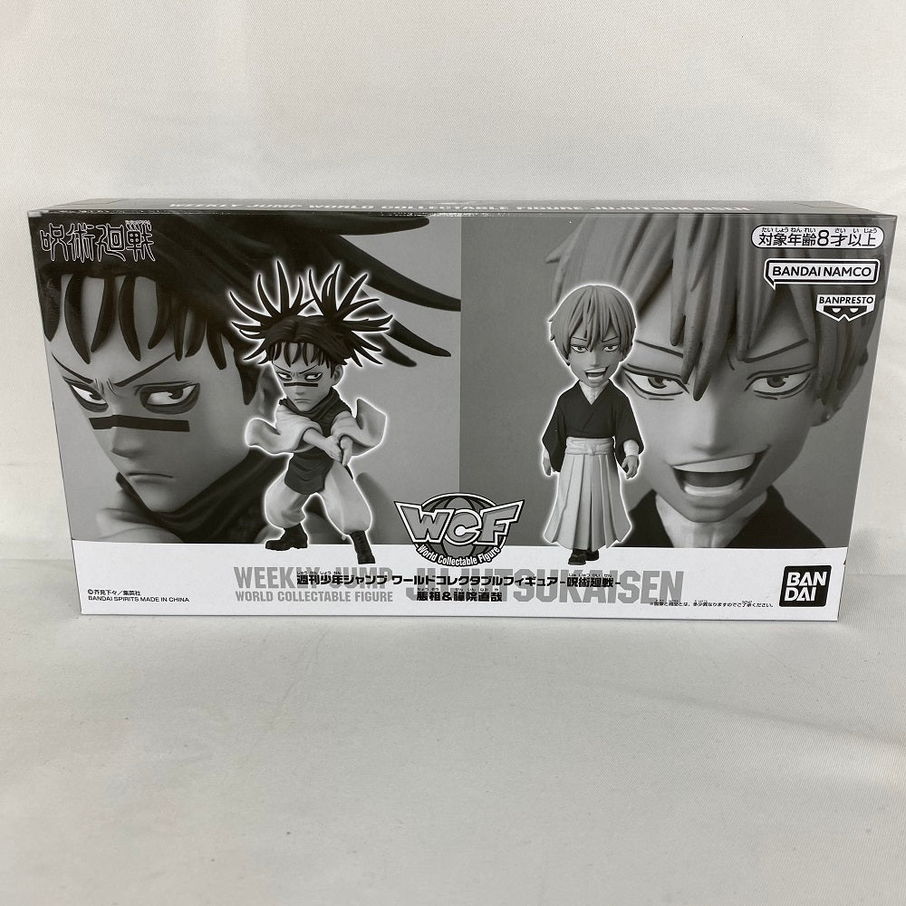 【中古】【未開封】禪院直哉＆脹相 「呪術廻戦」 ワールドコレクタブルフィギュア-呪術廻戦- バリュアブルサマー 応募者全員サービス 第3弾  Aコース＜フィギュア＞（代引き不可）6541