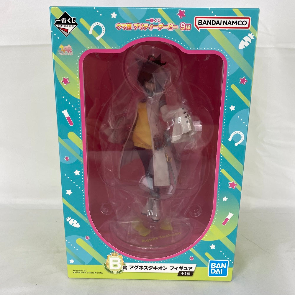 Amazon | 壽屋(KOTOBUKIYA) ウマ娘 プリティーダービー