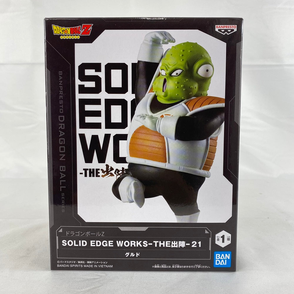 中古】【未開封】グルド＆ギニュー特戦隊ロゴ 「ドラゴンボールZ」 SOLID EDGE WORKS-THE出陣-21＜フィギュア＞（代引き