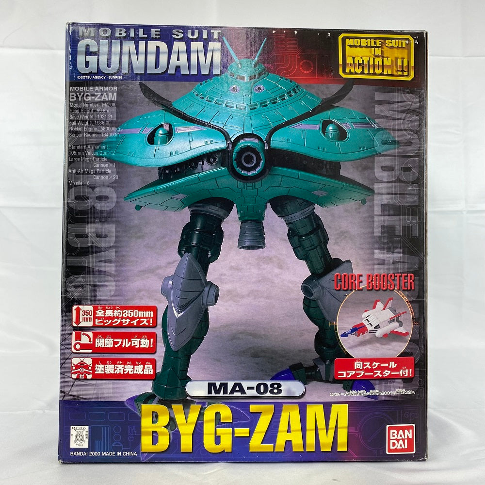 【中古】【開封品】MS IN ACTION!! ビグザム 「機動戦士ガンダム」＜フィギュア＞（代引き不可）6541