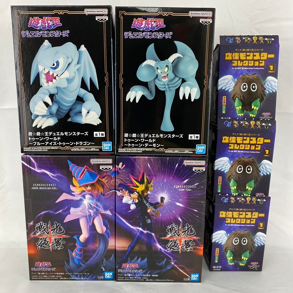 【中古】【開封品】【セット】「遊☆戯☆王デュエルモンスターズ」7種セット＜フィギュア＞（代引き不可）6541